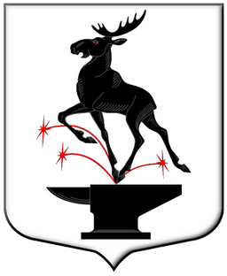 Герб.