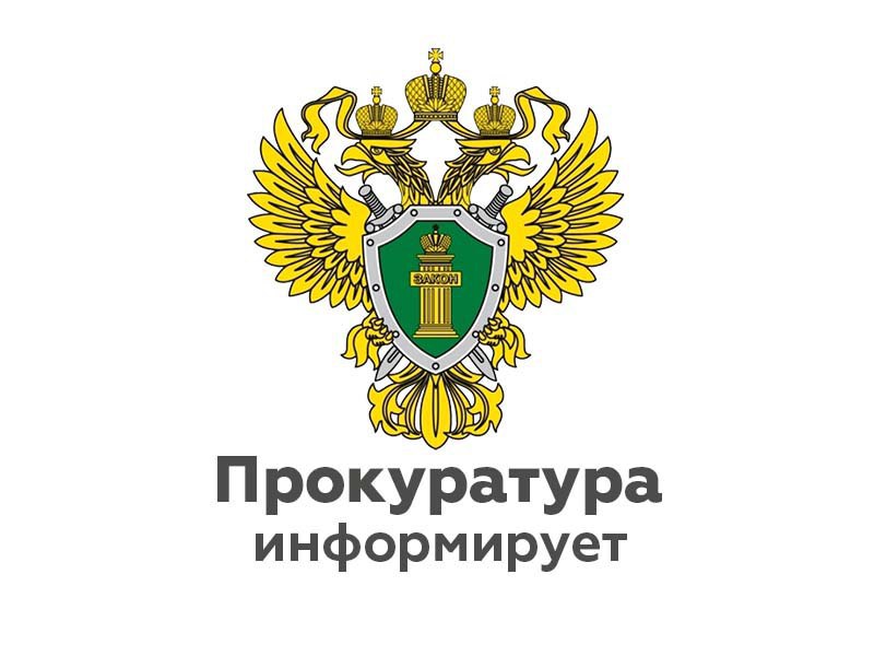 Вправе ли работодатель потребовать от работника выполнение работы, не предусмотренной трудовым договором.