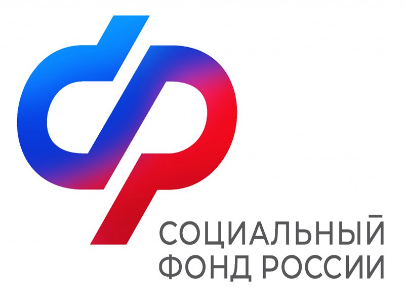 За месяц Отделение Социального фонда РФ по Санкт-Петербургу и Ленинградской области назначило единое пособие.