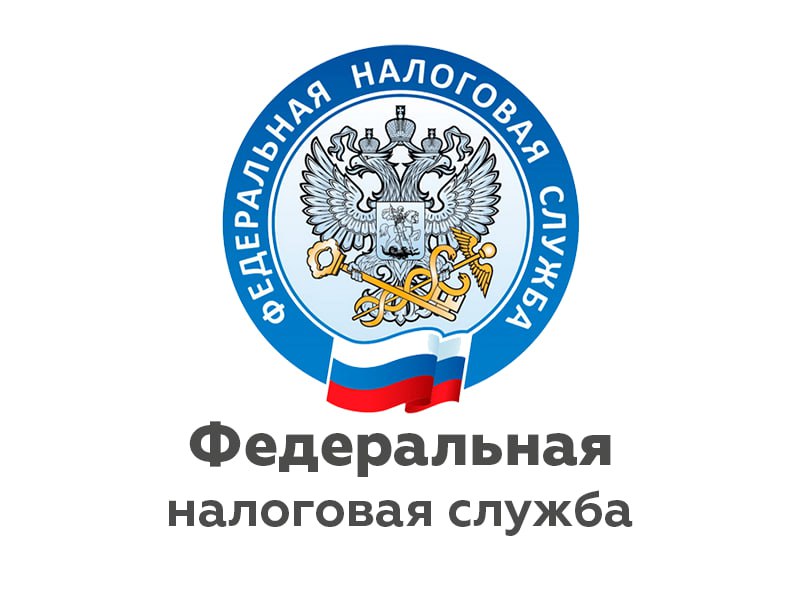 Информация УФНС России по ЛО для ИП.