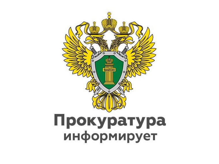 В случае возникновения ЧС или введения режима повышенной готовности перевозчик по договору воздушной перевозки вправе изменить условия договора или отказаться от его исполнения. В случае возникновения ЧС или введения режима повышенной готовности перевозчик по договору воздушной перевозки вправе изменить условия договора или отказаться от его исполнения.